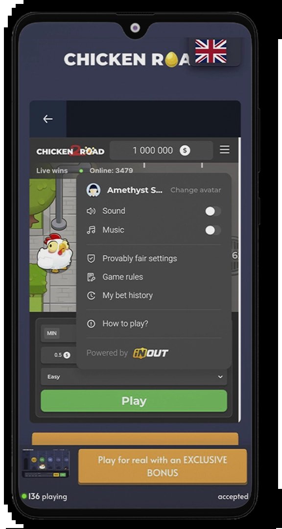 Descubre la Experiencia de Juego de la Calle de la Pata de Pollo en España